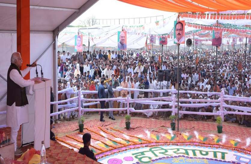 ओलावृष्टि की होगी विशेष गिरदावरी, किसानों को दिया जाएगा मुआवजा ओलावृष्टि की होगी विशेष गिरदावरी, किसानों को दिया जाएगा मुआवजा