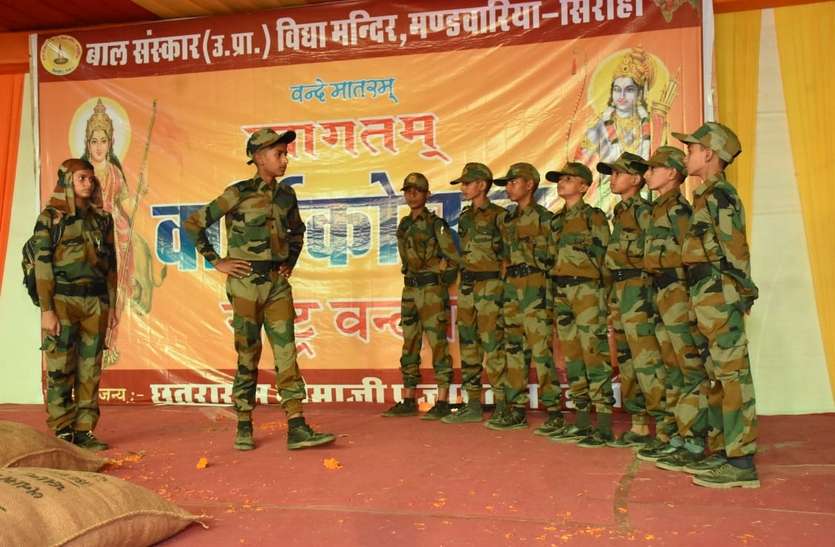 संस्कारों से ही सभ्य समाज का निर्माण -श्यामसिंह संस्कारों से ही सभ्य समाज का निर्माण -श्यामसिंह