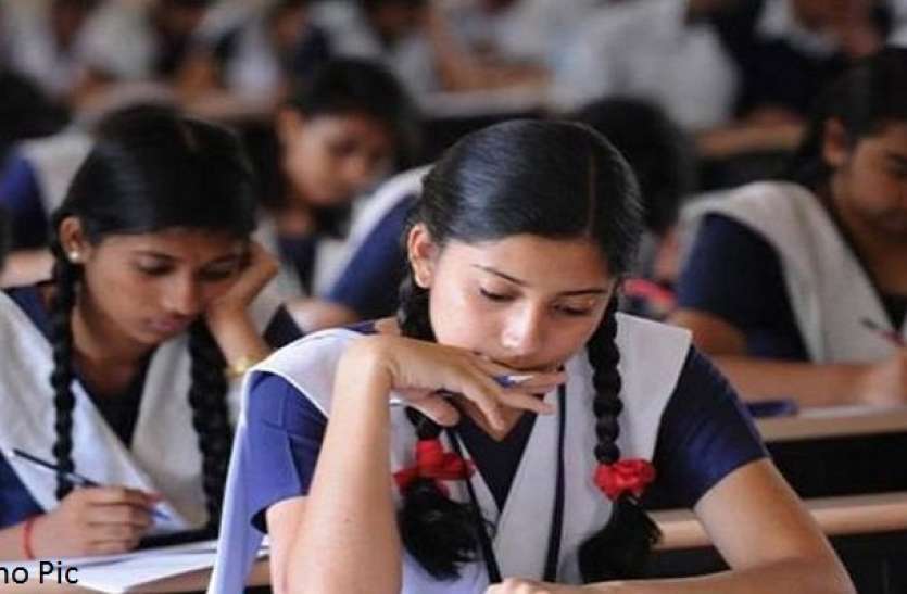परीक्षा है कोई जंग नहीं, डरें न हों भयभीत, जो पढ़ा है उसका मन में रखें विस्वास परीक्षा है कोई जंग नहीं, डरें न हों भयभीत, जो पढ़ा है उसका मन में रखें विस्वास