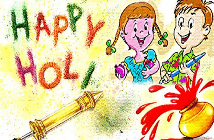 How beautiful were those days of holi होली आई रे...वरिष्ठ साहित्यकार बोले-वे कुछ दिन कितने सुन्दर थे!