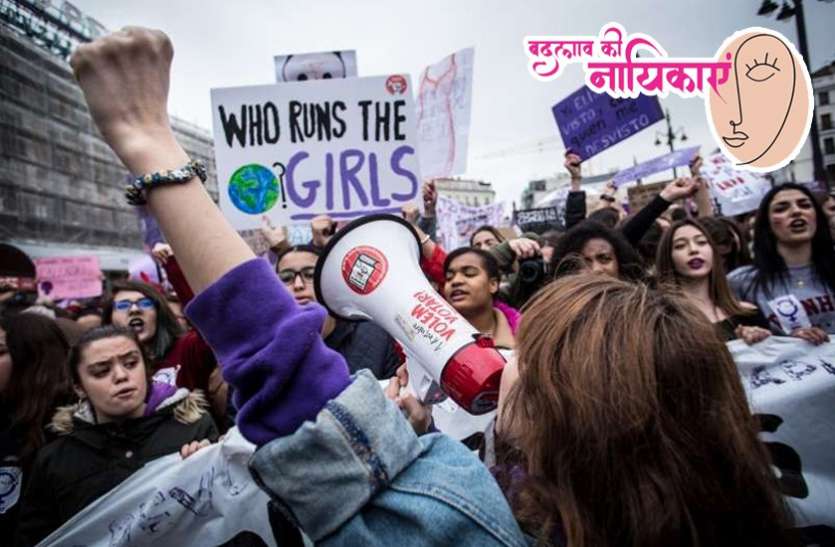 667b89ef-4962-45f8-ab57-c1c2f8419a09.jpeg Happy Women's Day 2020 : जानें क्यों मनाया जाता है अंतरराष्ट्रीय महिला दिवस? कब और कैसे हुई शुरुआत