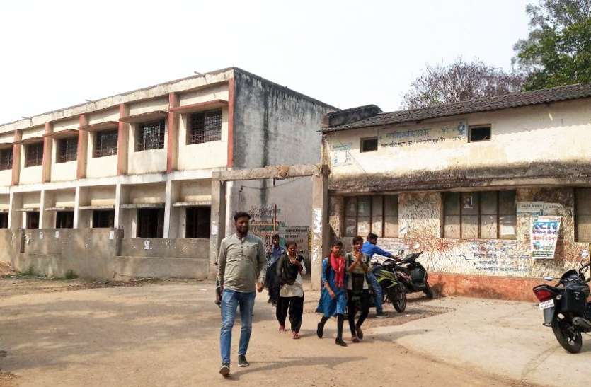 International workshop on health management will be organized in singrauli college जर्मनी के विशेषज्ञ सिखाएंगे खेल के जरिए स्वास्थ्य प्रबंधन का तरीका