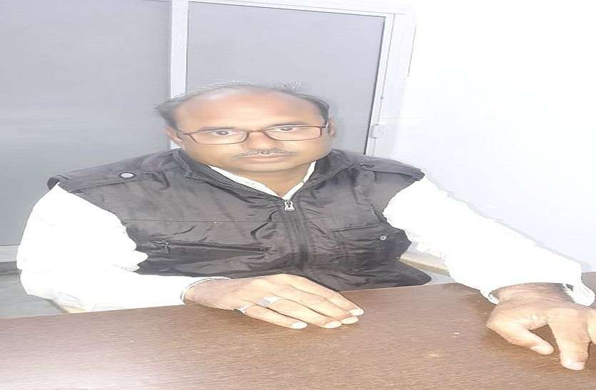 How the District President got caught taking bribe for the second time ये कैसे जिलाध्यक्ष, तेरह साल में दूसरी बार घूस लेते धरे गए