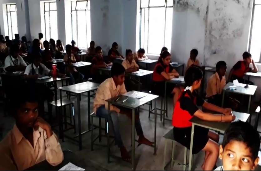 8th board exam from March 12, admit cards released आठवीं बोर्ड की परीक्षा 12 मार्च से, प्रवेश पत्र किए जारी