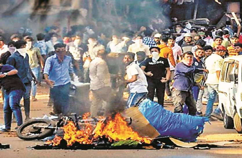 मेंगलूरु हिंसा: आरोपियों को राहत नहीं मेंगलूरु हिंसा: आरोपियों को राहत नहीं