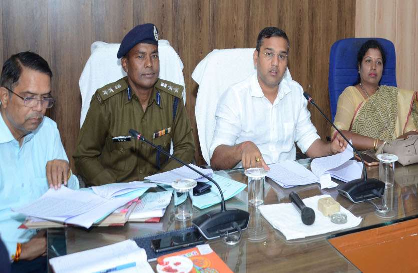 Meeting held for preparation of successful fair for Dongargarh Chaitra Navratri Fair ... डोंगरगढ़ चैत्र नवरात्रि मेला के लिए सफलतापूर्वक मेला संपन्न कराने की तैयारी को लेकर हुई बैठक ...