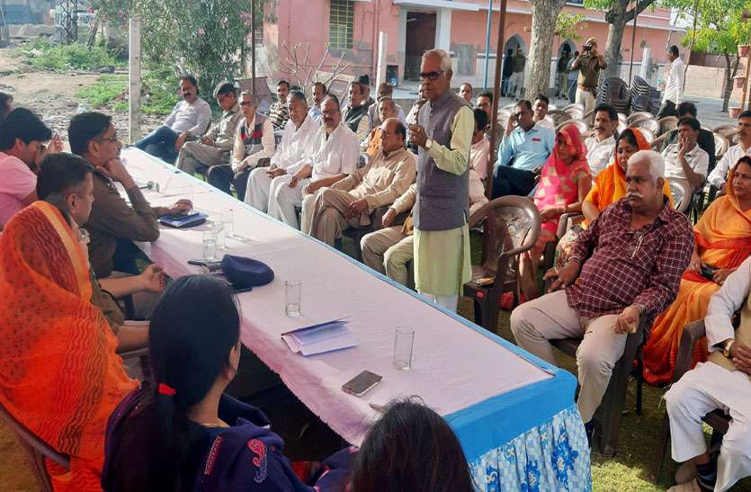 CLG meeting: परस्पर एक-दूसरे में सहयोग की रखे भावना, आपसी सौहार्द व प्रेम से मनाए त्यौहार CLG meeting: परस्पर एक-दूसरे में सहयोग की रखे भावना, आपसी सौहार्द व प्रेम से मनाए त्यौहार