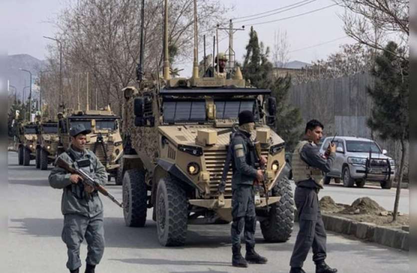 afghanistan काबुल: अमरीका-तालिबान के बीच शांति समझौते का नहीं पड़ा असर, गोलीबारी में 32 लोगों की मौत