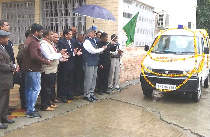 VP singh bandore