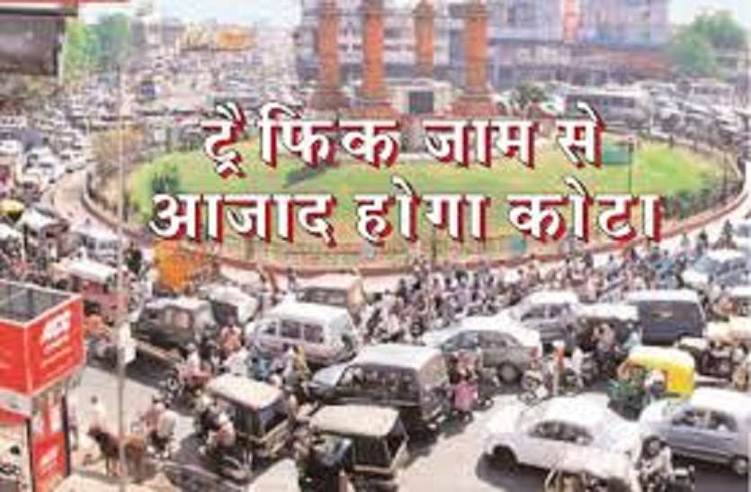 यूडीएच मंत्री धारीवाल का ये प्रोजेक्ट जल्द होगा साकार, 100 करोड़ में तीन चौराहों पर बनेंगे अंडरपास यूडीएच मंत्री धारीवाल का ये प्रोजेक्ट जल्द होगा साकार, 100 करोड़ में तीन चौराहों पर बनेंगे अंडरपास
