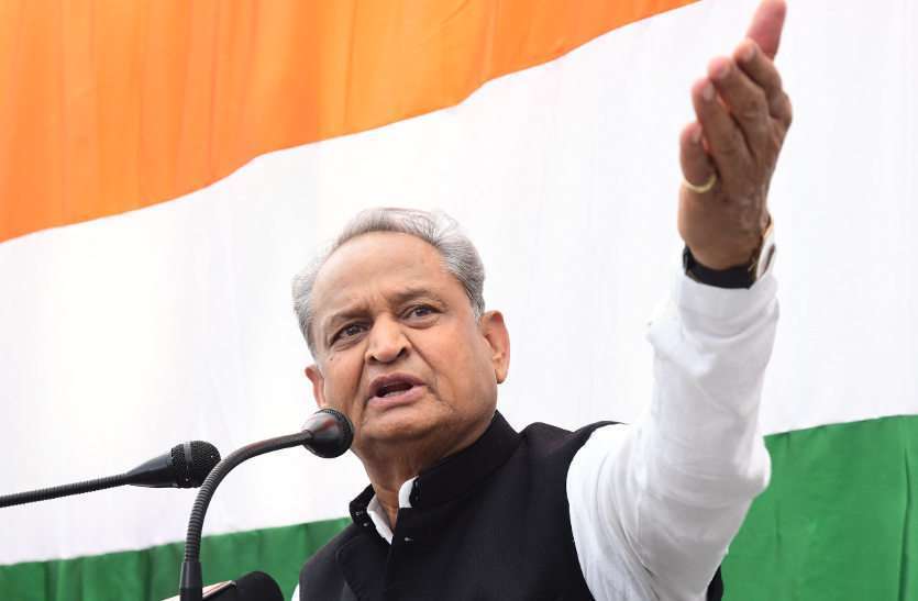 देर रात CM ने लिया बड़ा फैसला: राजस्थान में स्कूल-कॉलेजों से लेकर सिनेमाघर तक 30 तक रहेंगे बंद