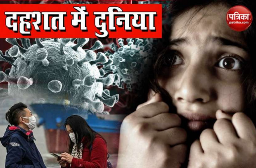 कोरोना वायरस: कुवैत के लिए उड़ानें रद्द, केरल एयरपोर्ट पर 170 यात्री फंसे कोरोना वायरस: कुवैत के लिए उड़ानें रद्द, केरल एयरपोर्ट पर 170 यात्री फंसे