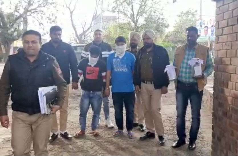 badmash पुलिस पर कई बार फायरिंग करने वाले नामी बदमाश गिरफ्तार, दो पिस्टल और कारतूस मिले