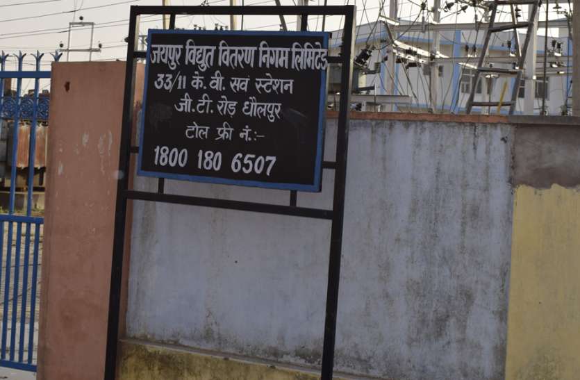 खुशखबरी: अब हाथोंहाथ मिलेंगे बिजली कनेक्शन खुशखबरी: अब हाथोंहाथ मिलेंगे बिजली कनेक्शन