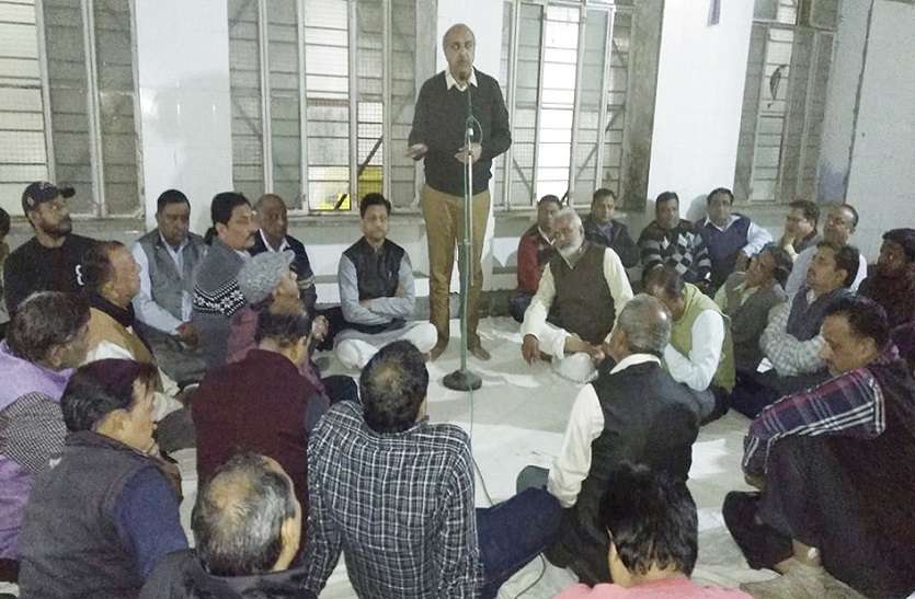 सुजानगंगा व सीएफसीडी पर नहीं ध्यान, व्यापारियों को परेशान करना ही मकसद सुजानगंगा व सीएफसीडी पर नहीं ध्यान, व्यापारियों को परेशान करना ही मकसद
