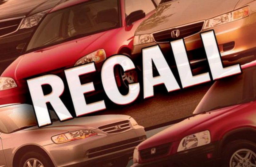 car recall क्यों जरूरी होता है कार रीकॉल पर आपका रेस्पॉन्स, जानेंगे तो कभी नहीं करेंगे नजरंदाज