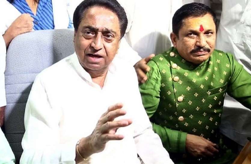 bjp mla