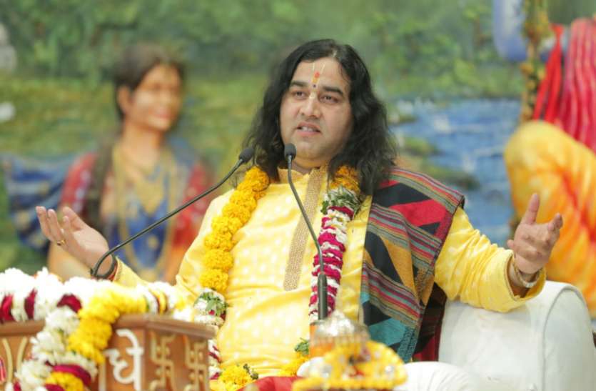 देवकीनंदन महाराज पर एससी-एसटी उत्पीड़न का आरोप निकला झूठा देवकीनंदन महाराज पर एससी-एसटी उत्पीड़न का आरोप निकला झूठा