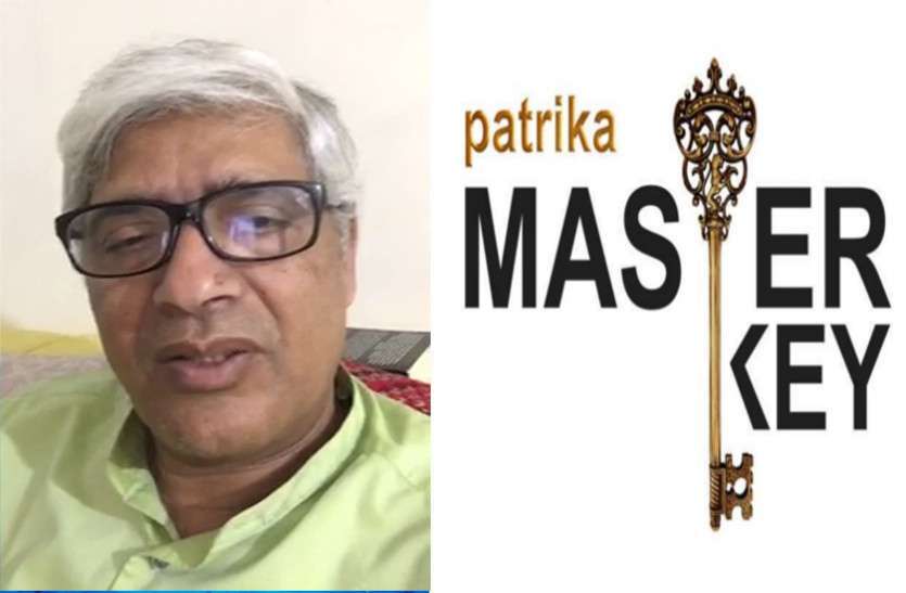 dr_jawahar_surishetty.jpg पत्रिका मास्टर की: बोर्ड परीक्षा में जरूरत से ज्यादा फिक्र सही नहीं