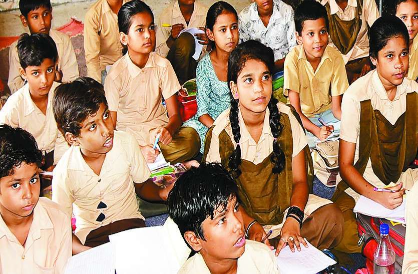 सत्र बीता, विभाग तय नहीं कर पाया अंग्रेजी माध्यम की यूनिफार्म सत्र बीता, विभाग तय नहीं कर पाया अंग्रेजी माध्यम की यूनिफार्म