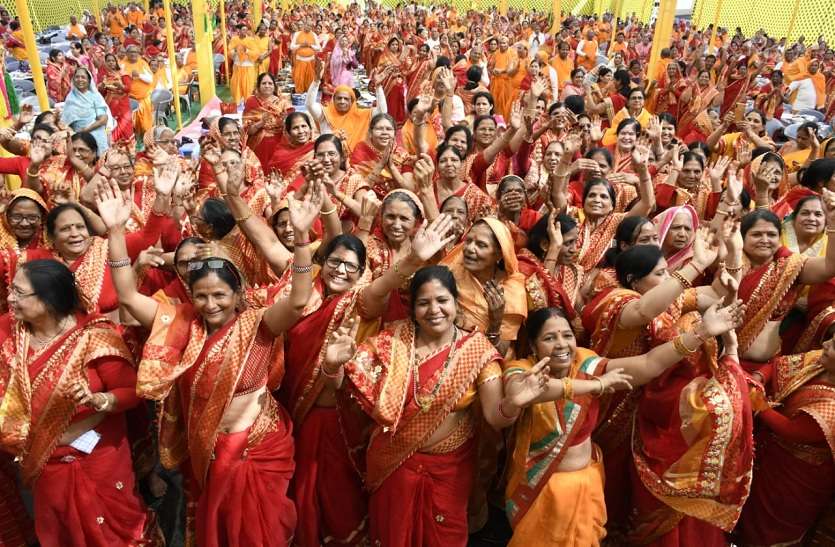 fff भगवान राम का जीवन हमारे लिए अनुकरणीय: मुनि विद्या सागर