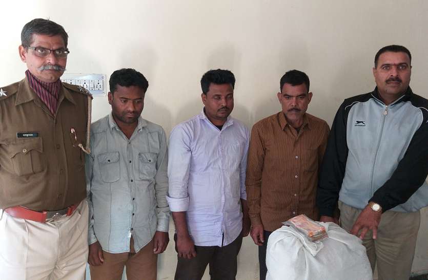 ganja_2.jpg ड्रग्स कैरियर और रिसीवर सहित चार तस्करों को पकड़ा