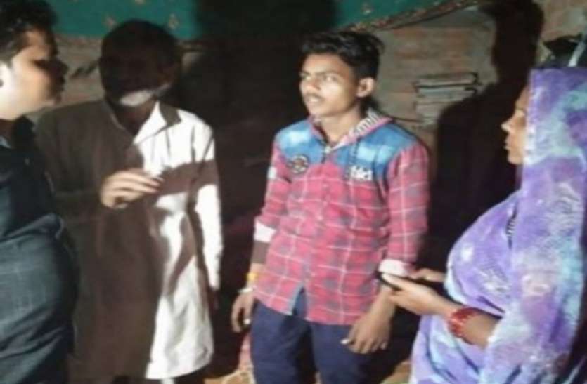 रहस्यमय ढंग से गायब हुआ युवक आया घर वापस, दौड़ी खुशी की लहर, बोला खींच ले गई थी कोई शक्ति रहस्यमय ढंग से गायब हुआ युवक आया घर वापस, दौड़ी खुशी की लहर, बोला खींच ले गई थी कोई शक्ति