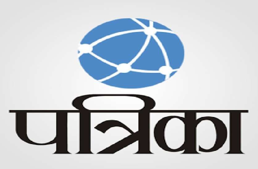 जल निगम घोटाले में आजमगढ़ के 13 कर्मचारियों की सेवा समाप्त जल निगम घोटाले में आजमगढ़ के 13 कर्मचारियों की सेवा समाप्त