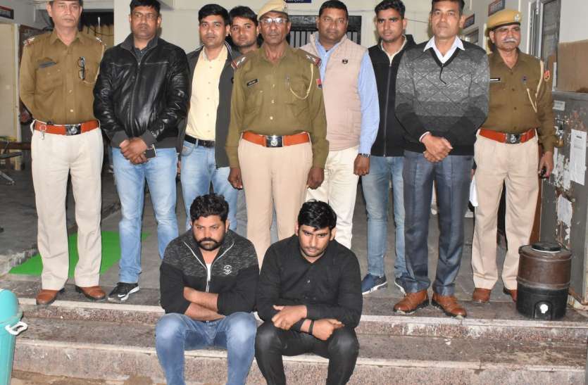 हनी ट्रैप : अलवर के युवक को लडक़ी से फोन करा प्रेम जाल में फंसाया, फिर होटल में सम्बन्ध बनाए हनी ट्रैप : अलवर के युवक को लडक़ी से फोन करा प्रेम जाल में फंसाया, फिर होटल में सम्बन्ध बनाए