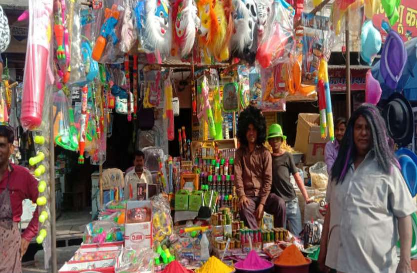 Holi Coronavirus: होली पर गायब हुईं 'चीनी' पिचकारी, दुकानदारों ने की तौबा