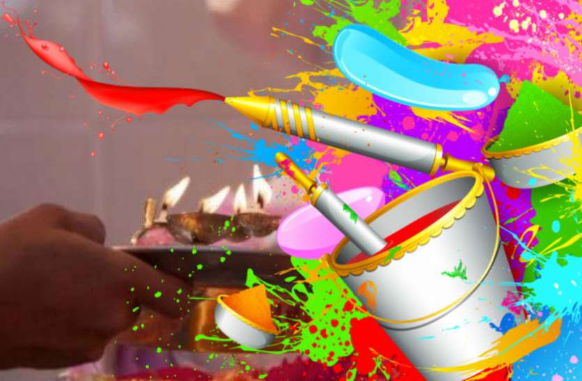 holi_tips.jpg होली वाले दिन कर लें ये उपाय, जाग जाएगी सोई हुई किस्मत