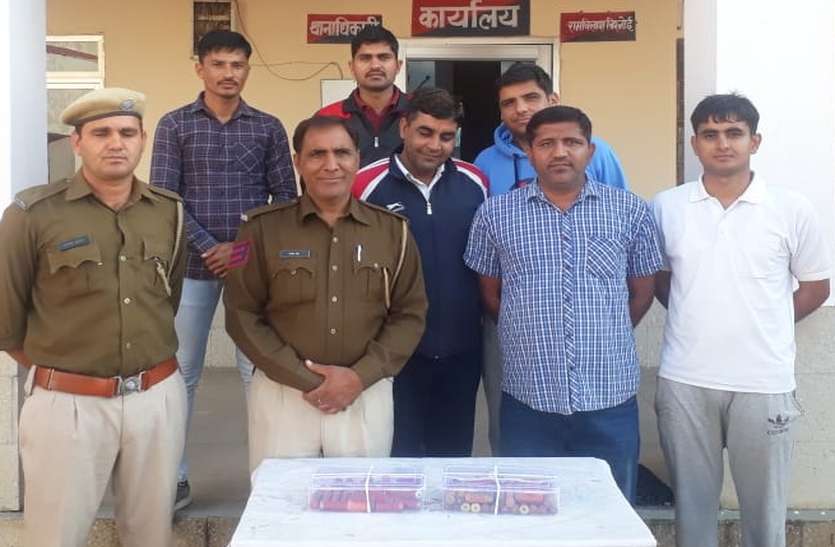 crime news: पुलिया के नीचे मिले 85 जिंदा कारतूस crime news: पुलिया के नीचे मिले 85 जिंदा कारतूस
