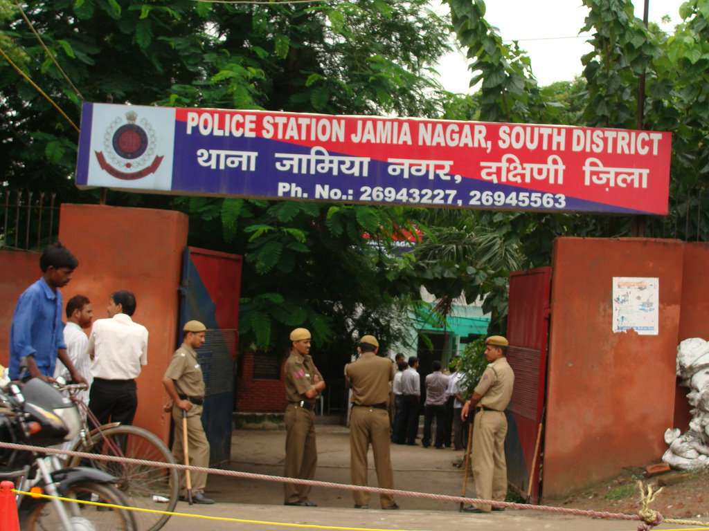 jamia-nagar-thana.jpg
