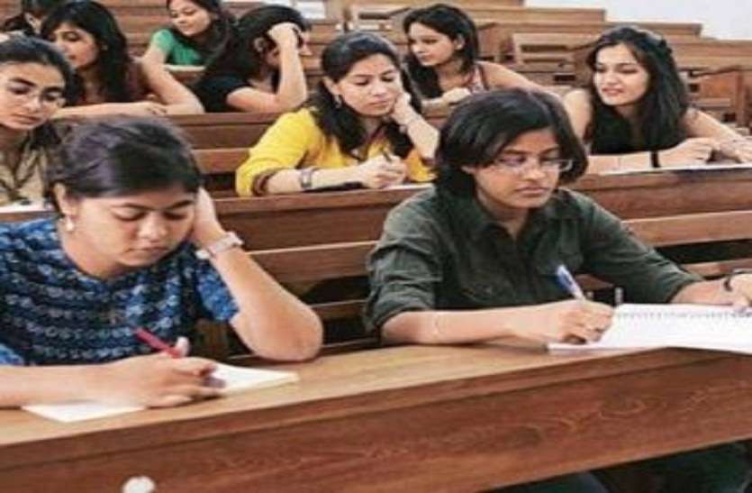 जेईई एडवांस्ड-2020: लड़कियों के लिए आईआईटीयन बनने की राह और आसान जेईई एडवांस्ड-2020: लड़कियों के लिए आईआईटीयन बनने की राह और आसान
