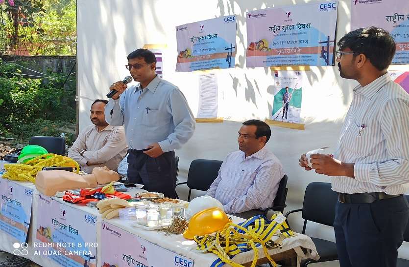 सुरक्षा उपकरणों के बिना कभी भी लाइन पर काम नहीं करें ,केईडीएल ने कर्मचारियों को दिया प्रशिक्षण सुरक्षा उपकरणों के बिना कभी भी लाइन पर काम नहीं करें ,केईडीएल ने कर्मचारियों को दिया प्रशिक्षण