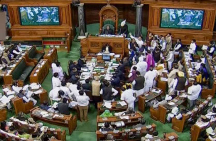 7 कांग्रेस सांसदों की सदस्यता पर तलवार 7 कांग्रेस सांसदों की सदस्यता पर तलवार