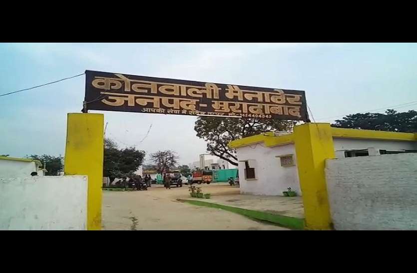 mbd_loot.jpg Moradabad: अलर्ट के बावजूद खुली पुलिस की पोल, चीनी मिल मालिक से लूट के बाद मारी गोली