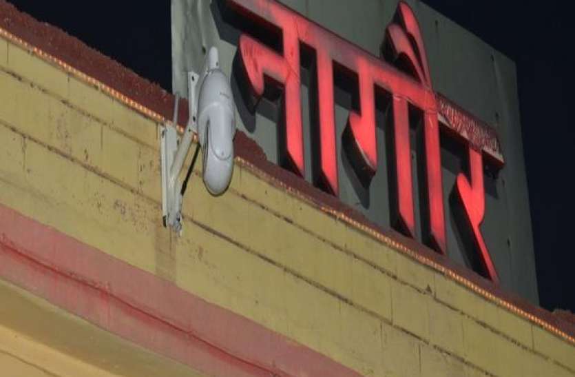 सीसीटीवी कैमरे स्टेशन पर कैमरे अगले हफ्ते से 'ड्यूटी पर