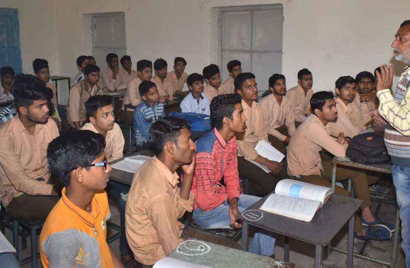 Patrika Master Key for students विद्यार्थियों को बताए पर्चा हल करने के साथ भविष्य में आगे बढऩे के महत्वपूर्ण टिप्स