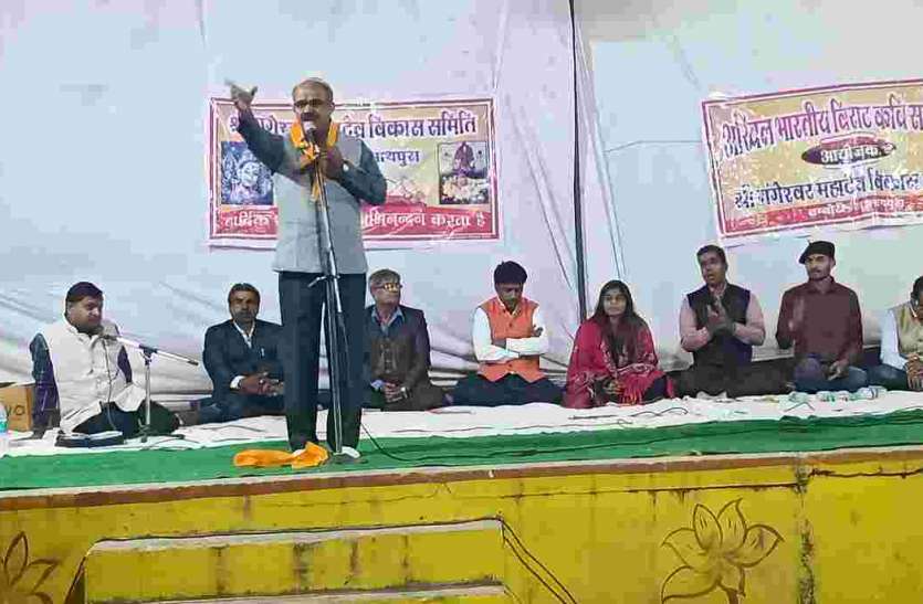 माता-पिता से पहले हो मातृ भूमि का अभिनंदन माता-पिता से पहले हो मातृ भूमि का अभिनंदन