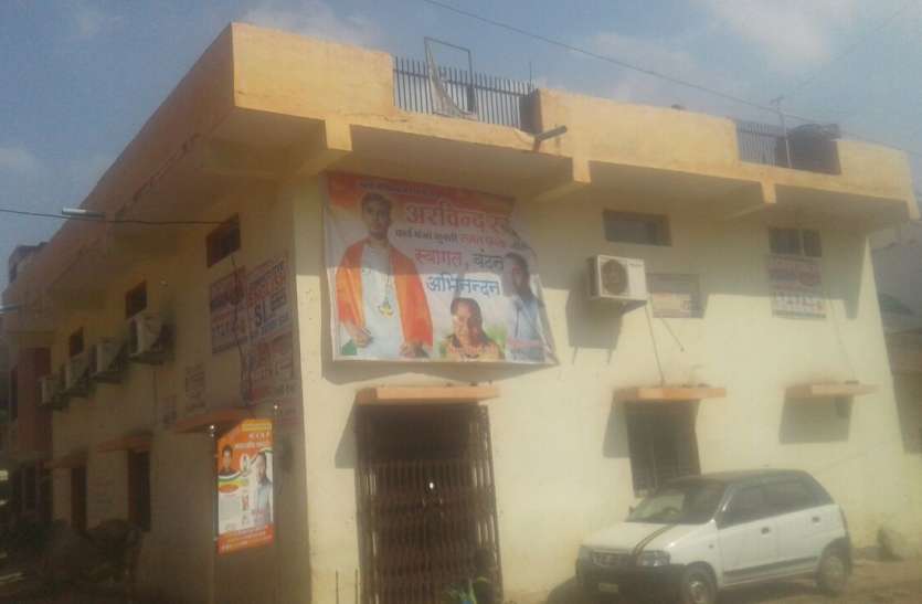 लाखों खर्च कर बनाए फिटनेस सेंटरों पर लगा है ताला लाखों खर्च कर बनाए फिटनेस सेंटरों पर लगा है ताला