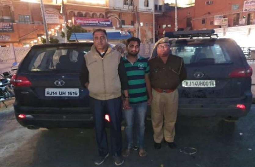 photo_2020-03-07_22-30-31.jpg ऐप से टैक्सी बुक करा चोरी करने वाले पकड़ा गया