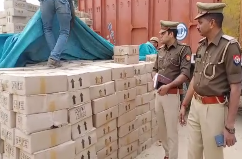 police.png होली से पहले पुलिस को मिली बड़ी कामयाबी, करोड़ों रुपये की शराब की बरामद