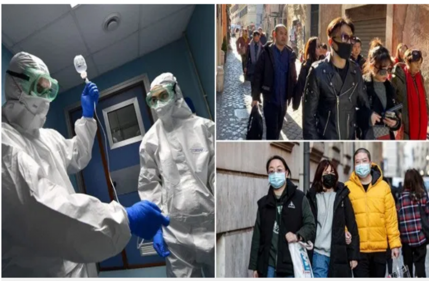 Coronavirus In Italy Coronavirus से इटली में बरपा कहर, एक ही दिन में 49 की मौत