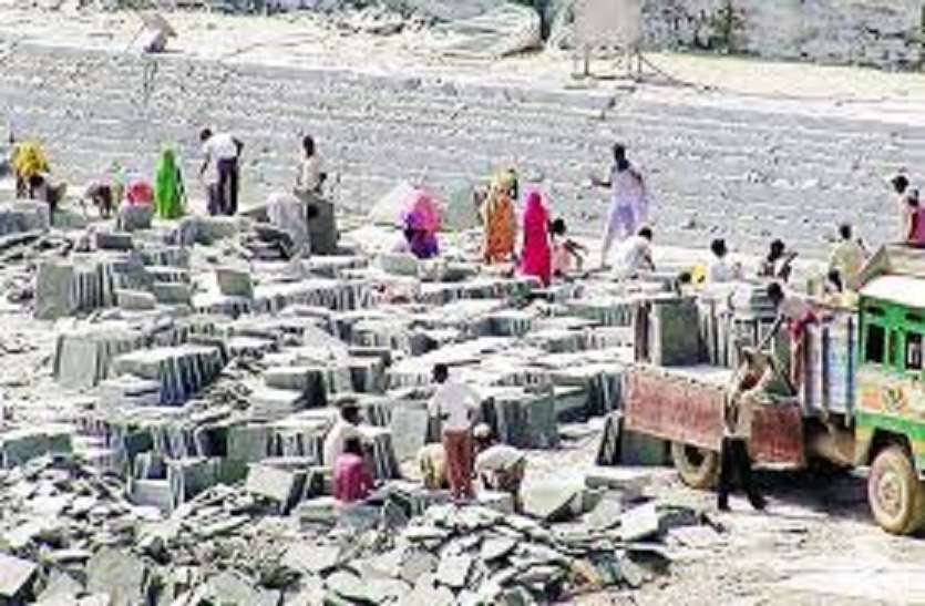 प्रदेश में सबसे ज्यादा बंद उद्योग कोटा में, पत्थर उद्योग से भी मोहभंग प्रदेश में सबसे ज्यादा बंद उद्योग कोटा में, पत्थर उद्योग से भी मोहभंग