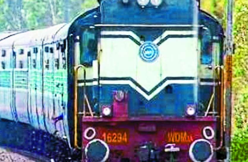 Vindhya gifted two more special trains on Holi होली पर विंध्य को दो और स्पेशल टे्रनों की सौगात