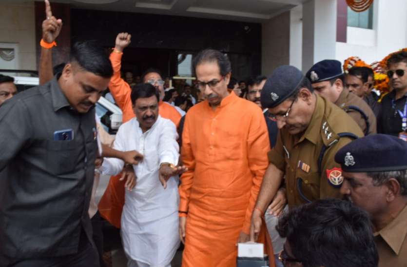 राम के दरबार में 'शिव' सेना, रामलला के दर्शन से पहले उद्धव ठाकरे ने योगी से किया यह आग्रह राम के दरबार में 'शिव' सेना, रामलला के दर्शन से पहले उद्धव ठाकरे ने योगी से किया यह आग्रह