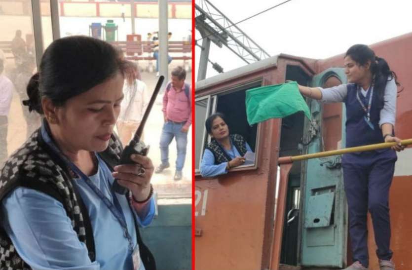Womans day international women's day: पहली बार महिला स्टाफ के हाथ में होगी ट्रेन की पूरी कमान