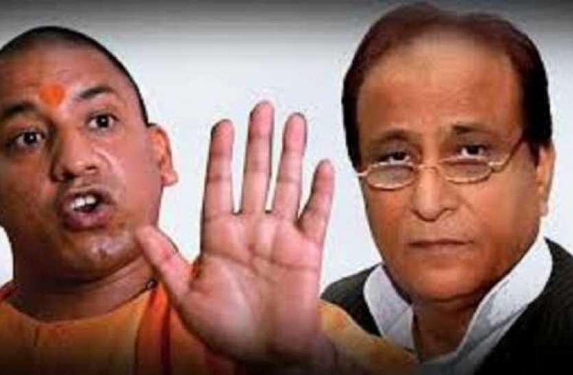 yogi-azam-1489915279_835x547.jpeg आजम खान की जौहर यूनिवर्सिटी में सरकार के लगे 107 करोड़ रुपये, कब्जे में ले सकती है योगी सरकार