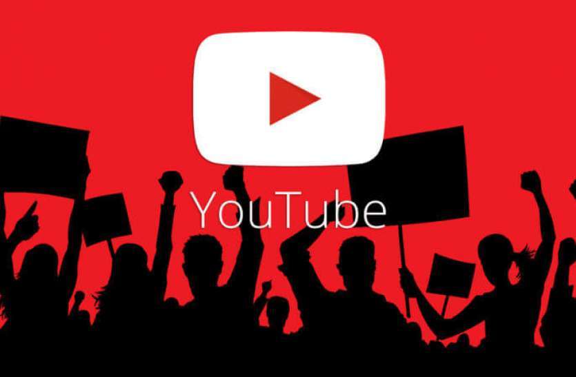 youtube_channel_5004112_835x547-m.jpg जयपुर में यूट्यूब के सितारे, होटल क्लार्क्स आमेर में यूट्यूबर्स कॉन्क्लेव ‘थिंक वीआइडी’ शुरू